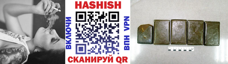 Где купить Яхрома Cocaine СК Гашиш АМФ Меф мяу мяу Канабис