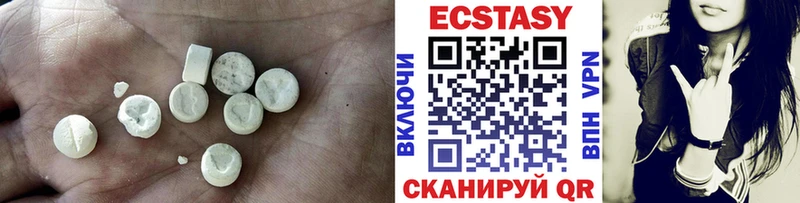 Экстази бентли  Яхрома 