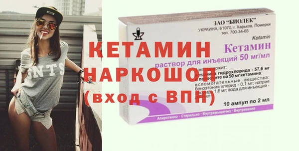 винт Абдулино