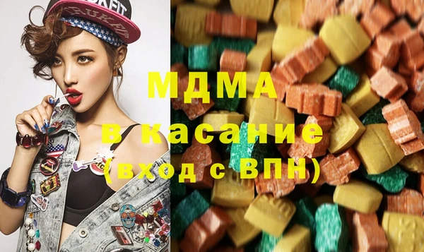 винт Абдулино