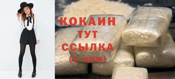 винт Абдулино
