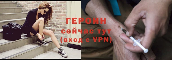 винт Абдулино