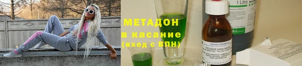 jwh Алексеевка