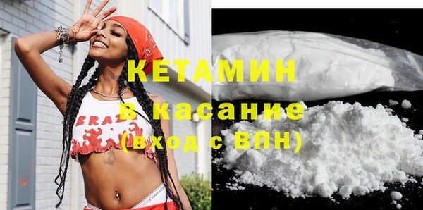 винт Абдулино