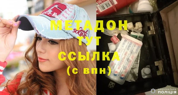 винт Абдулино