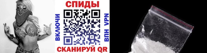 наркотики  Яхрома  Метамфетамин винт 